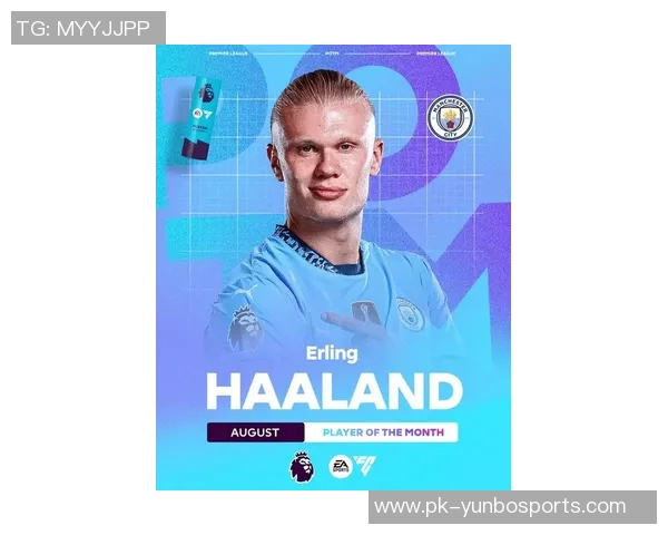 足球世界璀璨星辰揭秘 球员背后故事与传奇时刻再现 足球世界璀璨星辰揭秘 球员背后故事与传奇时刻再现